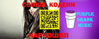 метамфетамин Гусиноозёрск