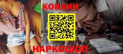 индика Гусь-Хрустальный