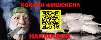 индика Гусь-Хрустальный