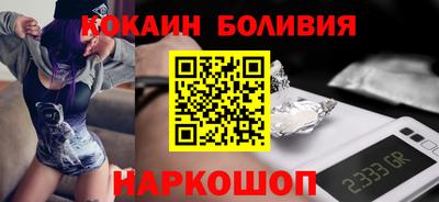 метамфетамин Гусиноозёрск