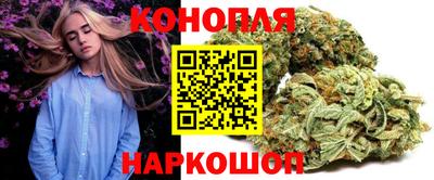 метамфетамин Гусиноозёрск
