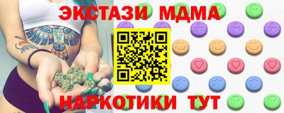 твердый Гусев