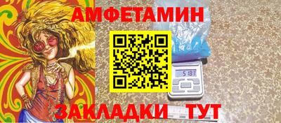 индика Гусь-Хрустальный