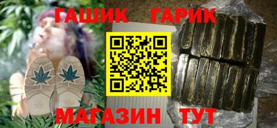 твердый Гусев