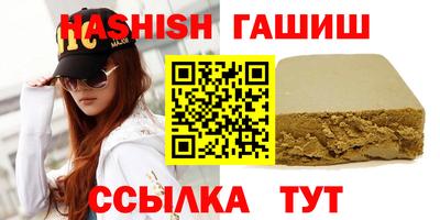 твердый Гусев