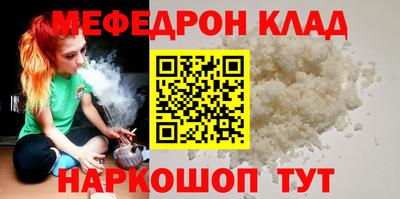 индика Гусь-Хрустальный